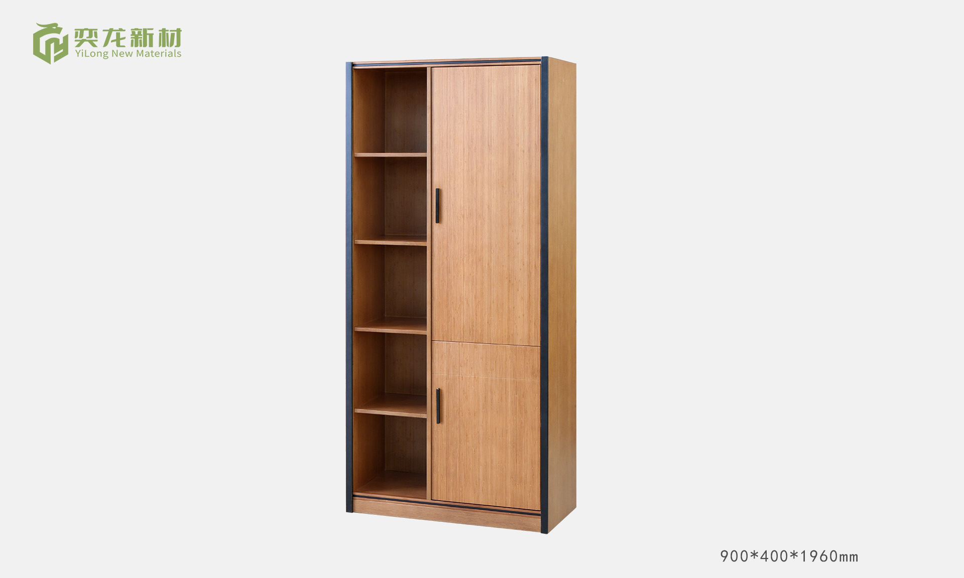 Yilong Bamboo Office Locker - An Ideal Office Storage Solution